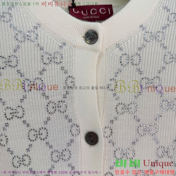 ���� ���� ������ ����� GU1232340-2