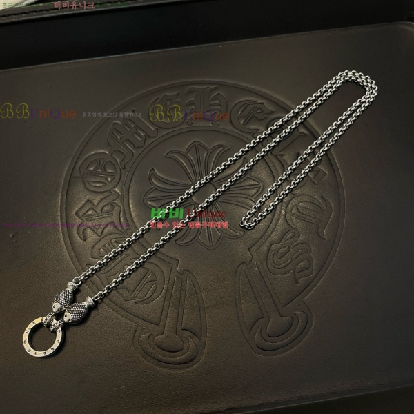 �������� ũ������ ����� CHS0457-11