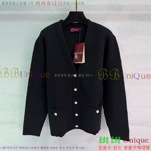 ���� ���� ������ ����� GU1232340-3