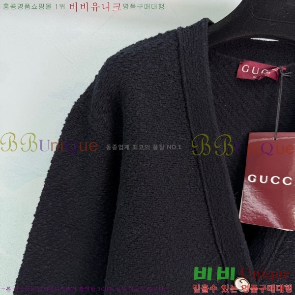 ���� ���� ������ ����� GU1232340-3