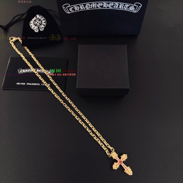 �������� ũ������ ����� CHS023404-4