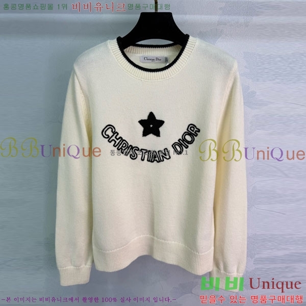 ���� ��� ������ DO234308-12