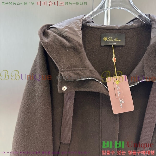 ���� �η�**�� �е� �� ���� �ĵ� LP334506-12