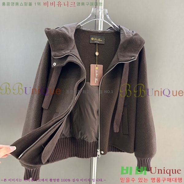 ���� �η�**�� �е� �� ���� �ĵ� LP334506-12