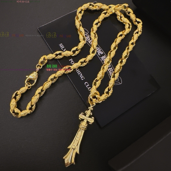 �������� ũ������ ����� CHS023404-6