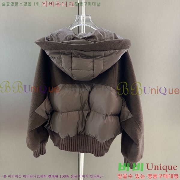 ���� �η�**�� �е� �� ���� �ĵ� LP334506-12