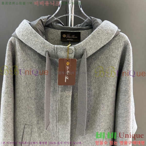 ���� �η�**�� �е� �� ���� �ĵ� LP334506-13