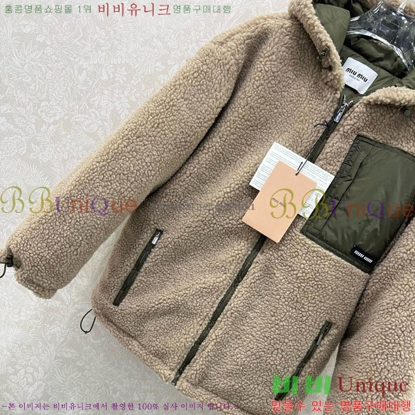 ���� �̿�̿� �ٿ� �е� MIU234045-18