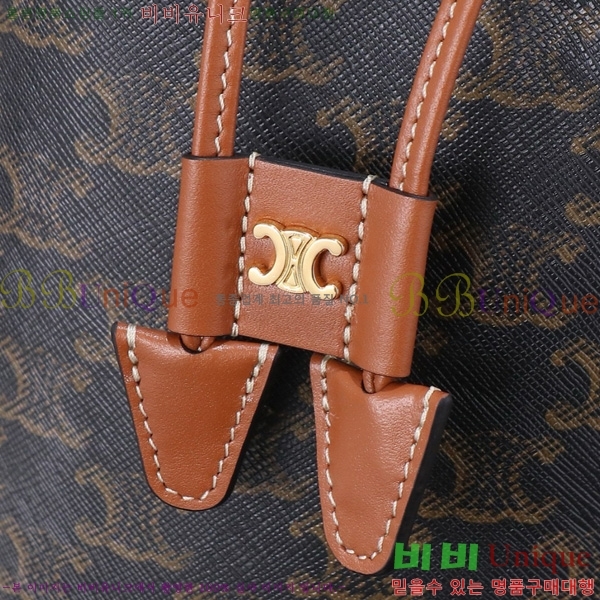 #������ Ʈ������ Ŭ��� ��Ŷ�� 116882-1001