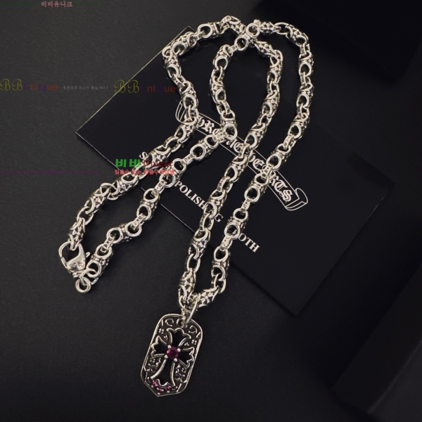 �������� ũ������ ����� CHS023404-12