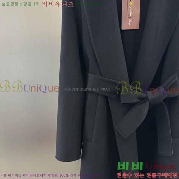 ���� �η�**�� �þ �� ���� ��Ʈ LP334506-16