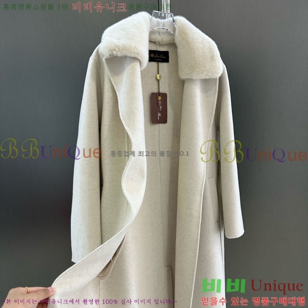 ���� �η�**�� �þ �� ���� ��Ʈ LP334506-17