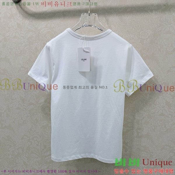 ���� ������ ���� Ƽ���� CE2324506-2