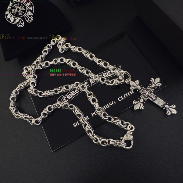 �������� ũ������ ����� CHS023404-16