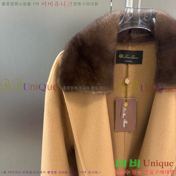 ���� �η�**�� �þ �� ���� ��Ʈ LP334506-18