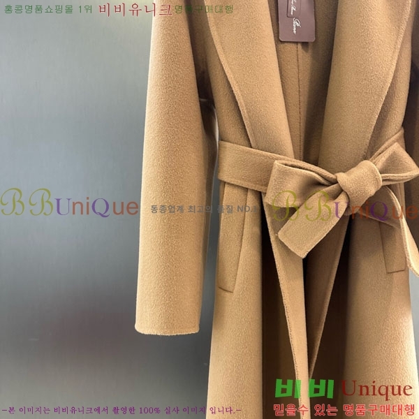 ���� �η�**�� �þ �� ���� ��Ʈ LP334506-18