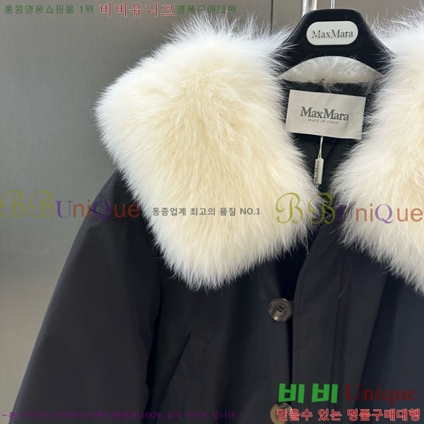 ���� ��**�� �ٿ� �е� MAX324301-1