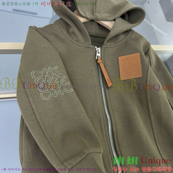 Ű ο Ʈ LO8317469-1