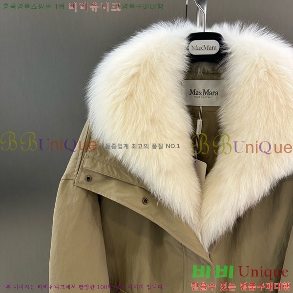 ���� ��**�� �ٿ� �е� MAX324301-3