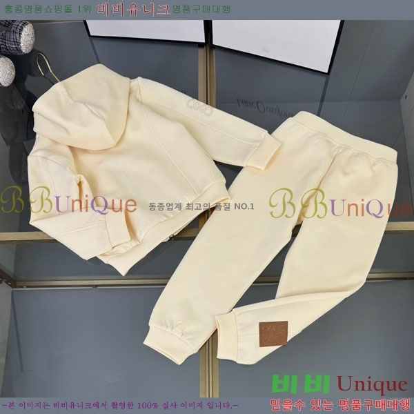 Ű�� �ο��� ��Ʈ LO8317469-2