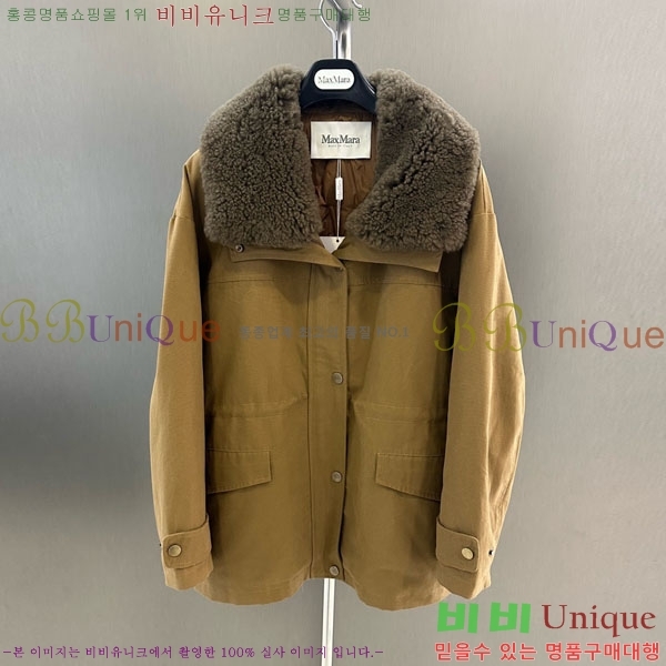 ���� ��**�� �ٿ� �е� MAX324301-4