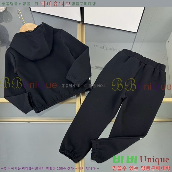 Ű�� ����� ��Ʈ PA8231172