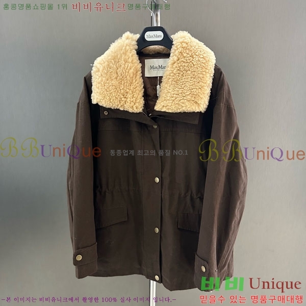 ���� ��**�� �ٿ� �е� MAX324301-5