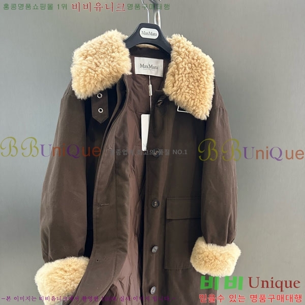 ���� ��**�� �ٿ� �е� MAX324301-7