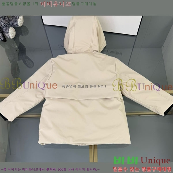 Ű�� ��**�� �ٿ� �е� MO3615415-2