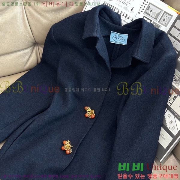 ���� ����� ������ ��Ʈ PRA24320-1