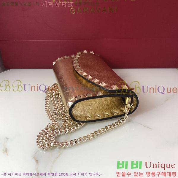 #�߷�Ƽ�� ����ٴ� ü�� ũ�ν��� 4009-103