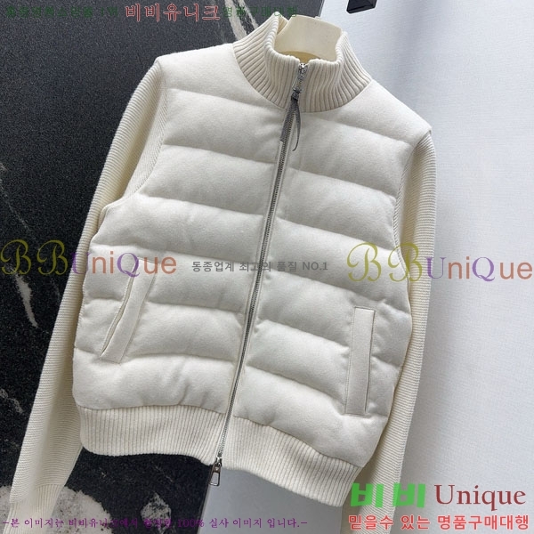 ���� ���ڷ� ��ġ�ڸ� �ٿ� �е� BC3232404-12