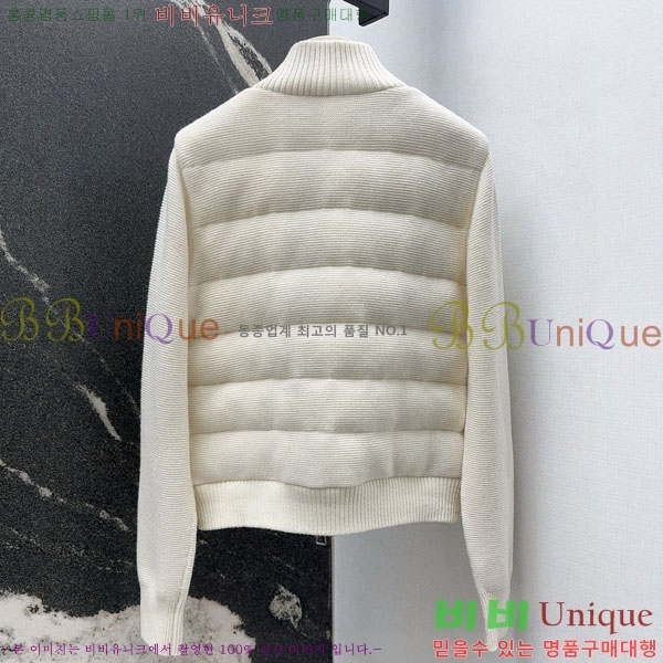 ���� ���ڷ� ��ġ�ڸ� �ٿ� �е� BC3232404-12