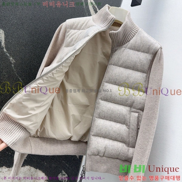 ���� ���ڷ� ��ġ�ڸ� �ٿ� �е� BC3232404-13