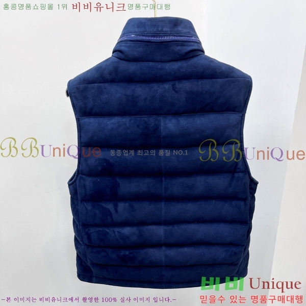 ���� ���ڷ� ��ġ�ڸ� ���� ���� BC4618756