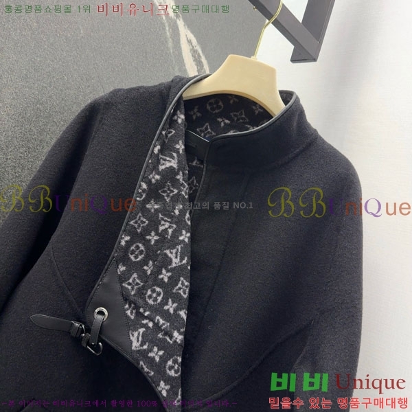 ���� ���̺��� ��Ʈ LV2234207-11