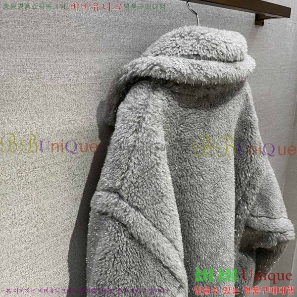 ���� ��**�� ��Ʈ MAX3245023-1