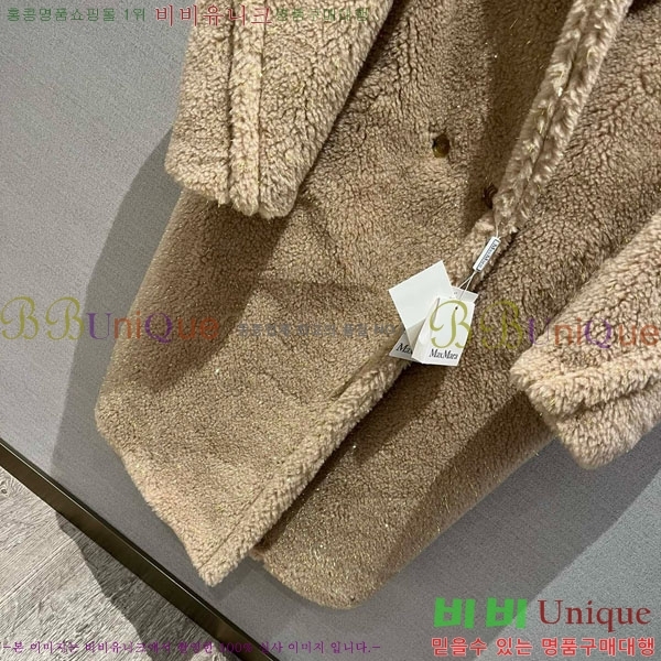 ���� ��**�� ��Ʈ MAX3245023-2