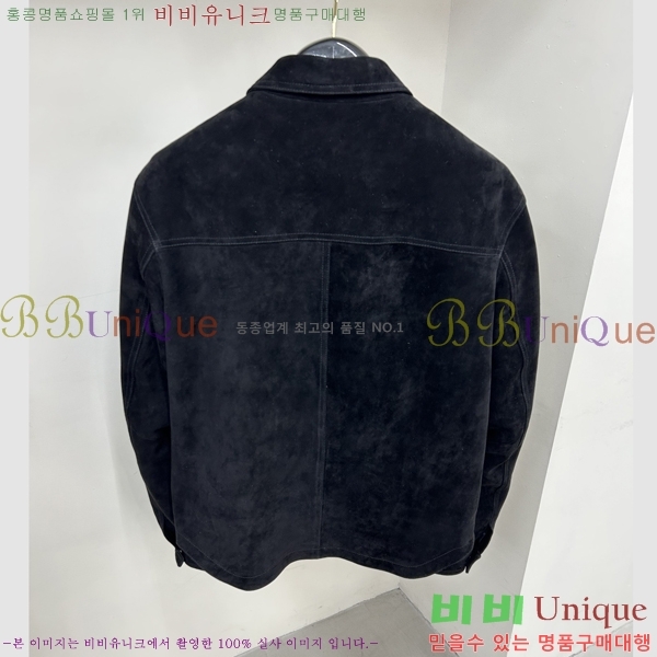 ���� ��� ���� ��Ŷ DO4367125