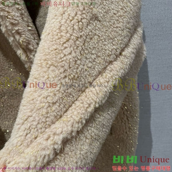 ���� ��**�� ��Ʈ MAX3245023-2