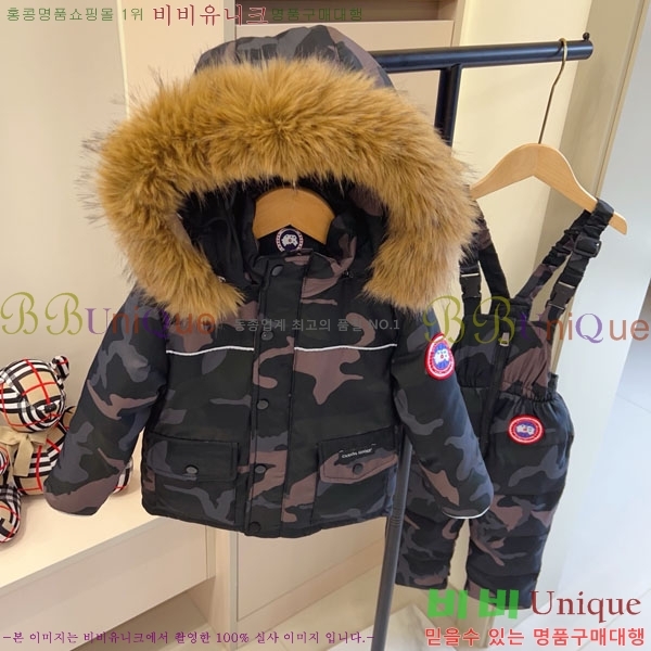 Ű ĳٱ ٿ е Ʈ MO362691