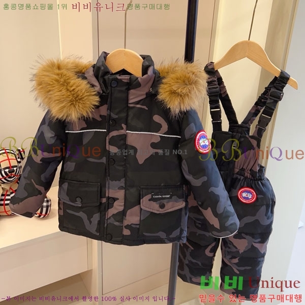 Ű ĳٱ ٿ е Ʈ MO362691