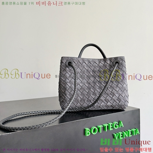 #���װ�����Ÿ ���� �ȵ�Ƹ� 743568-801