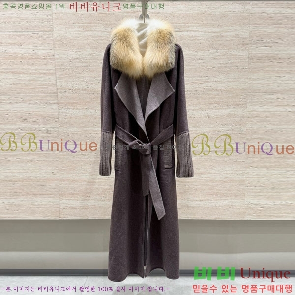 ���� �η�**�� �þ �� ���� ��Ʈ LP334506-23