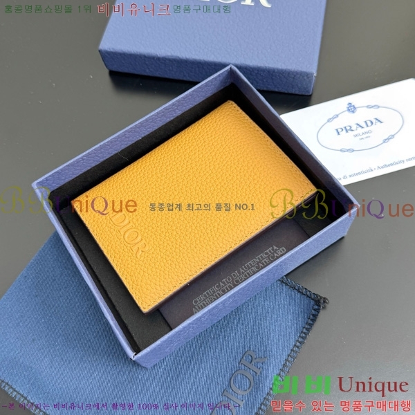 #��� ������ ��Ƽ�� 2�� ī������ 2LLCH138-122