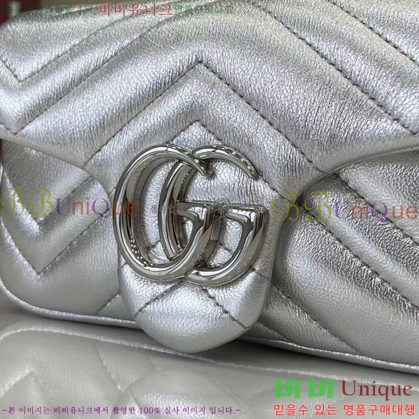 #���� GG ����Ʈ �̴� ����� 841290-111