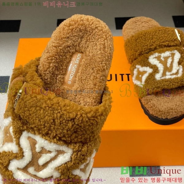 ���� ���̺��� ���� �÷� ����Ʈ �� 29MU9251780-4