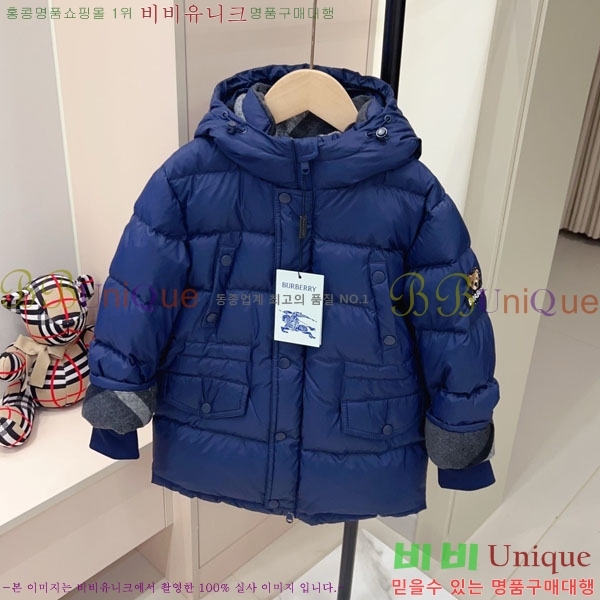 Ű�� ������ �ٿ� �е� MO3615421-3