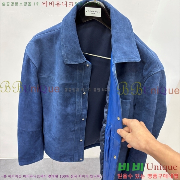 ���� ��� ���� ��Ŷ DO4367127