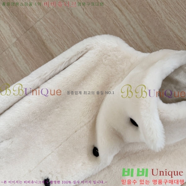 ���� ���ڷ� ��ġ�ڸ� �þ �� ���� BC324567-2